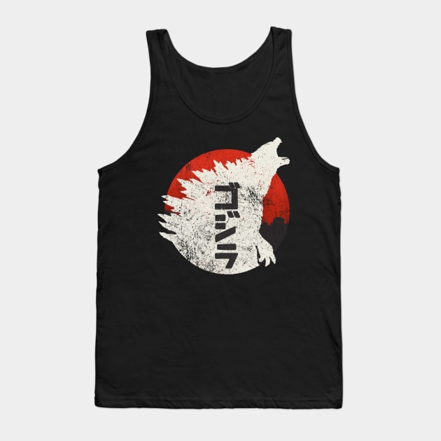 Kaiju Through Japan Tank Top by FanFreak